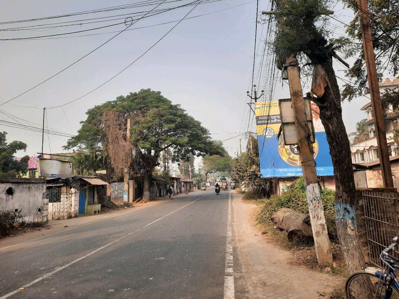 SBI Customer Service Point