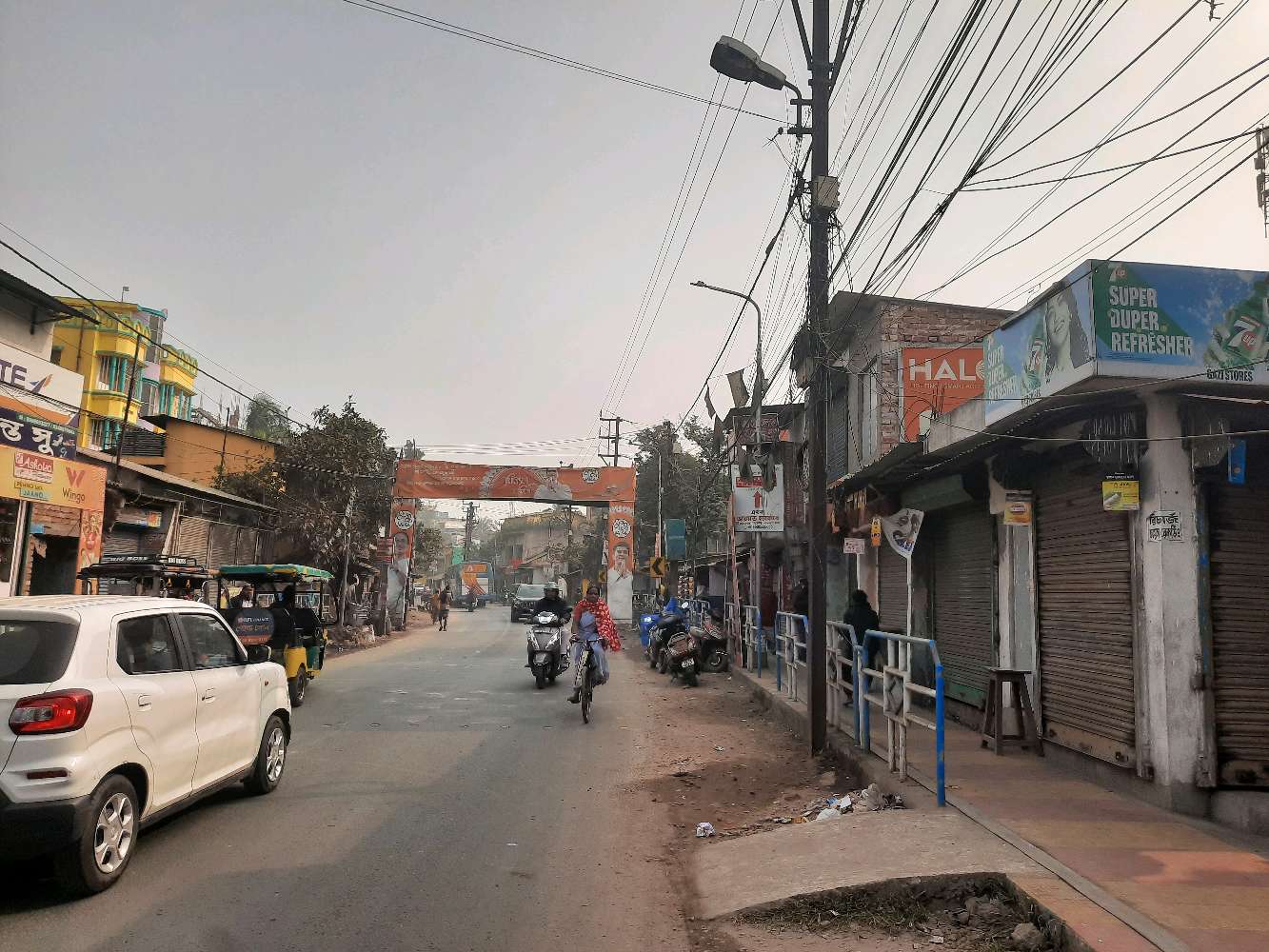 Deepti Diagnostic Centre