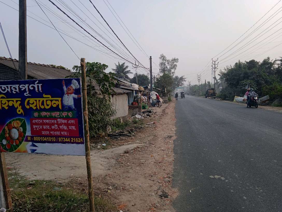 Annapurna Hindu Hotel