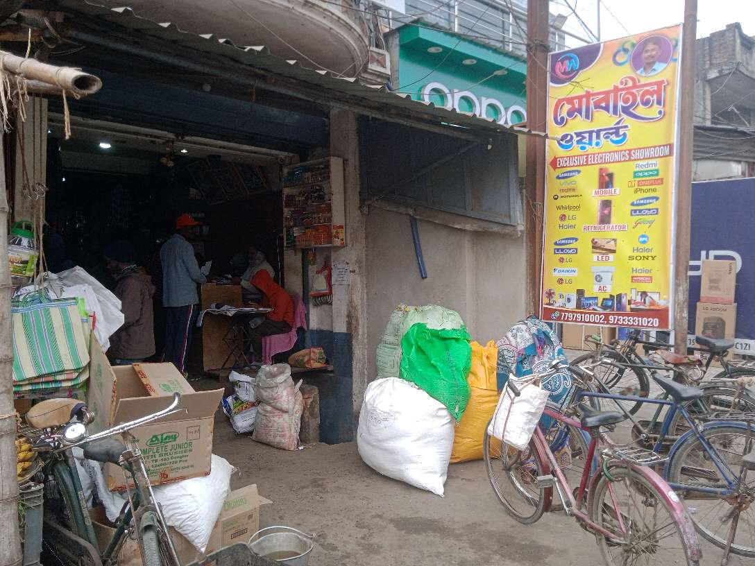 MS Lakshmi Ganesh Store