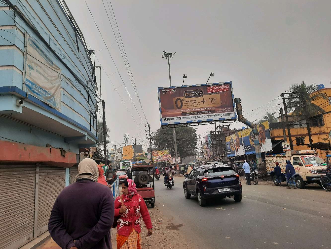 Aastha Maternity Nursing Home