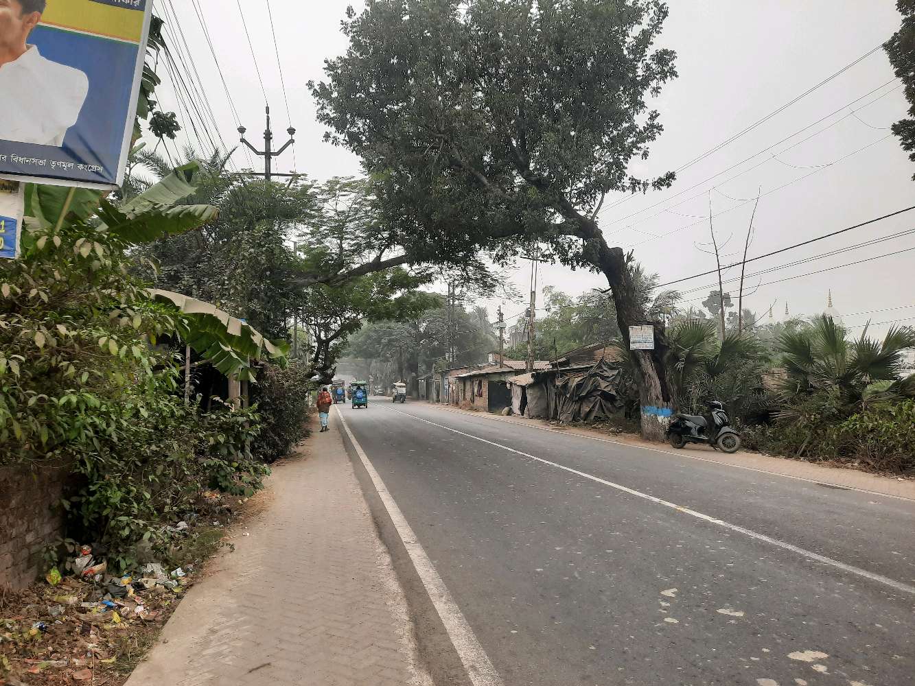 South Bengal Nursing Home