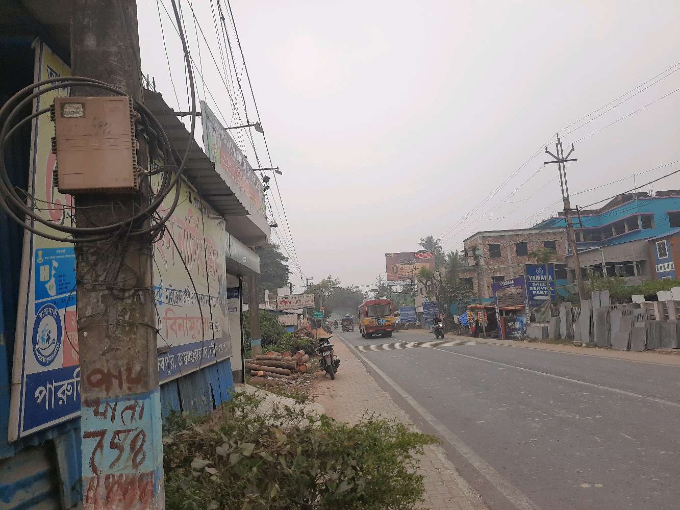 Healthline Nursing Home and Diagnostic Centre