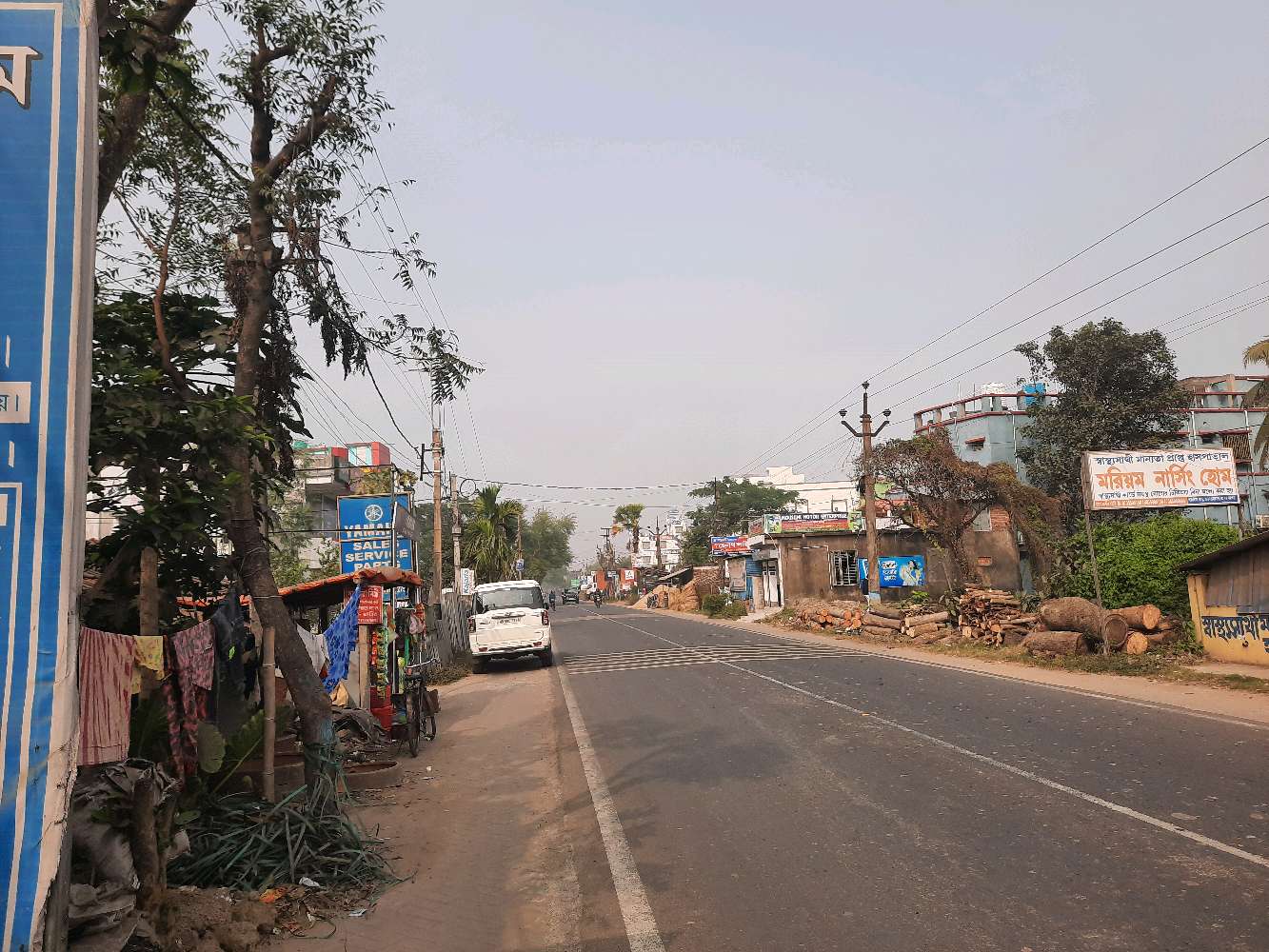 The Eden Pharmacy Chemist and Druggist