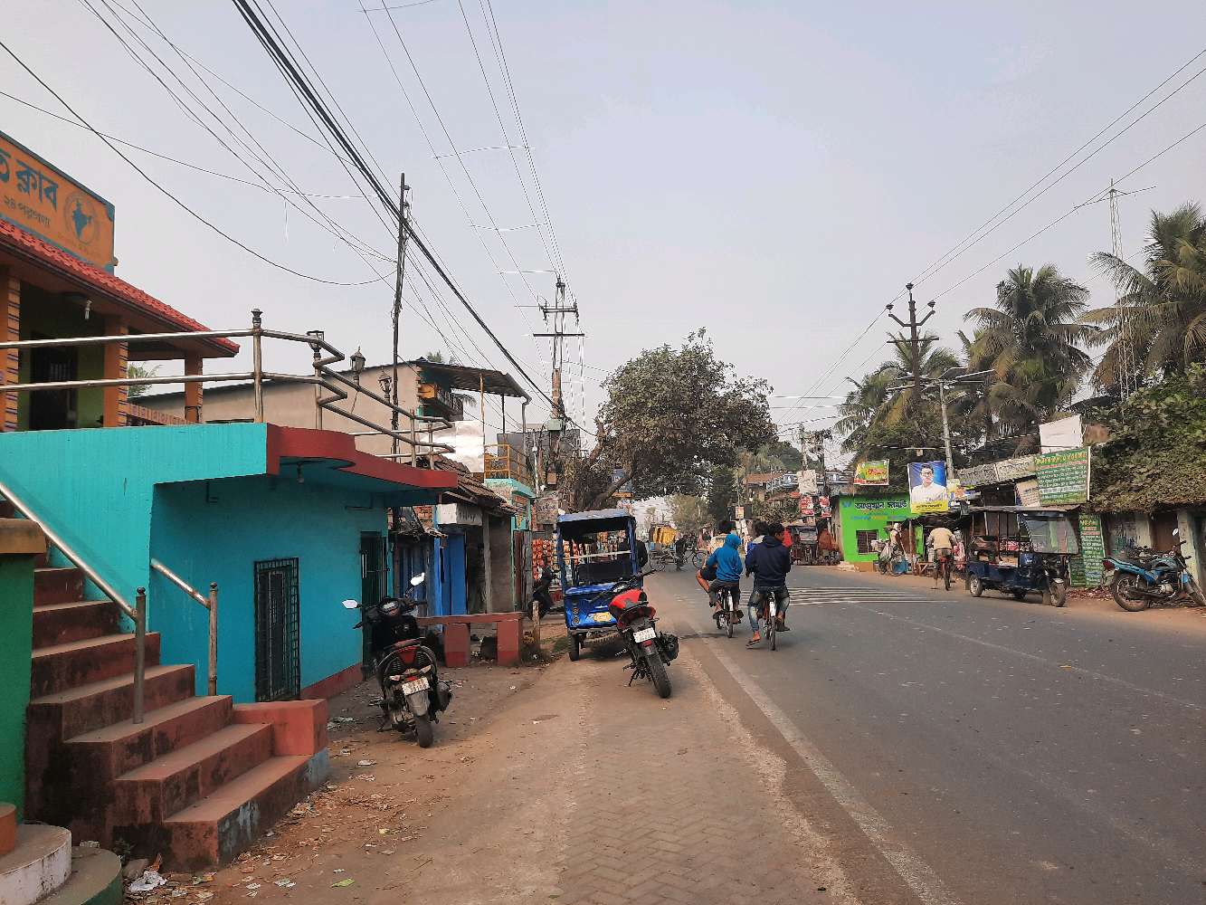 Noble Hospital and Diagnostic