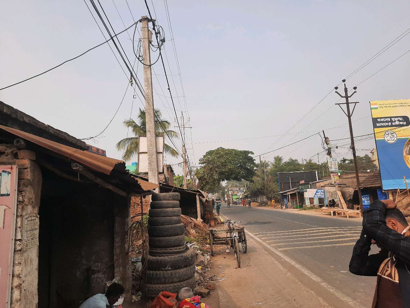 Punjab National Bank Grahak Seva Kendra