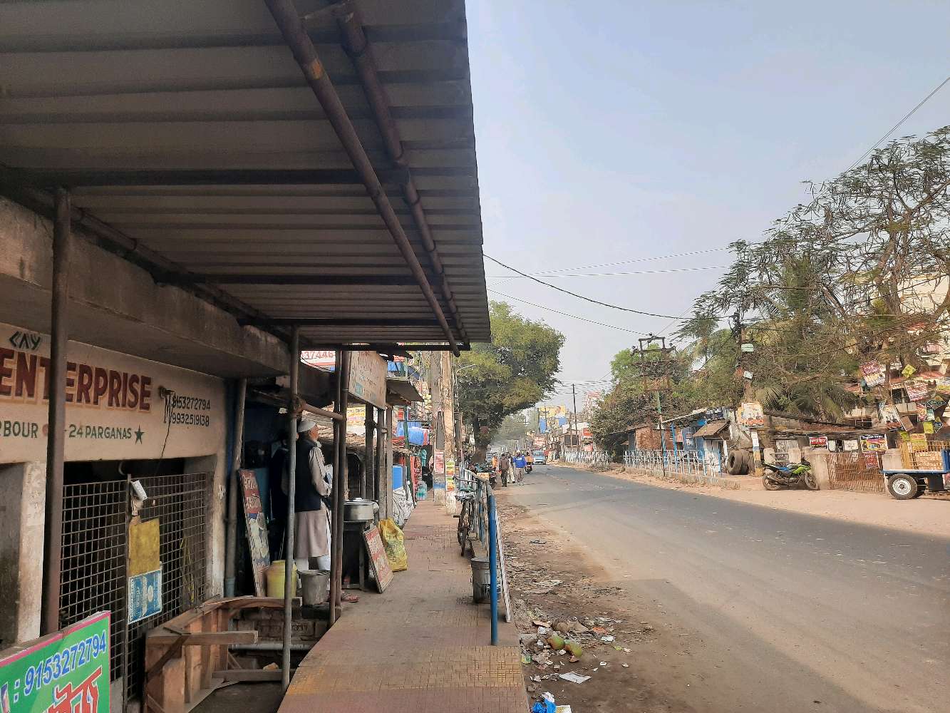 Sun Medical Hall Chemist and Druggist