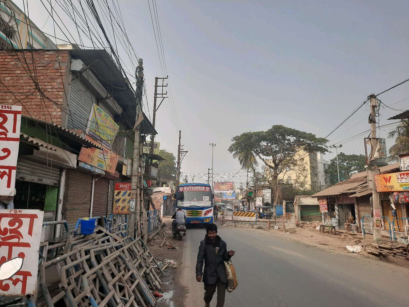 Deepti Diagnostic Centre