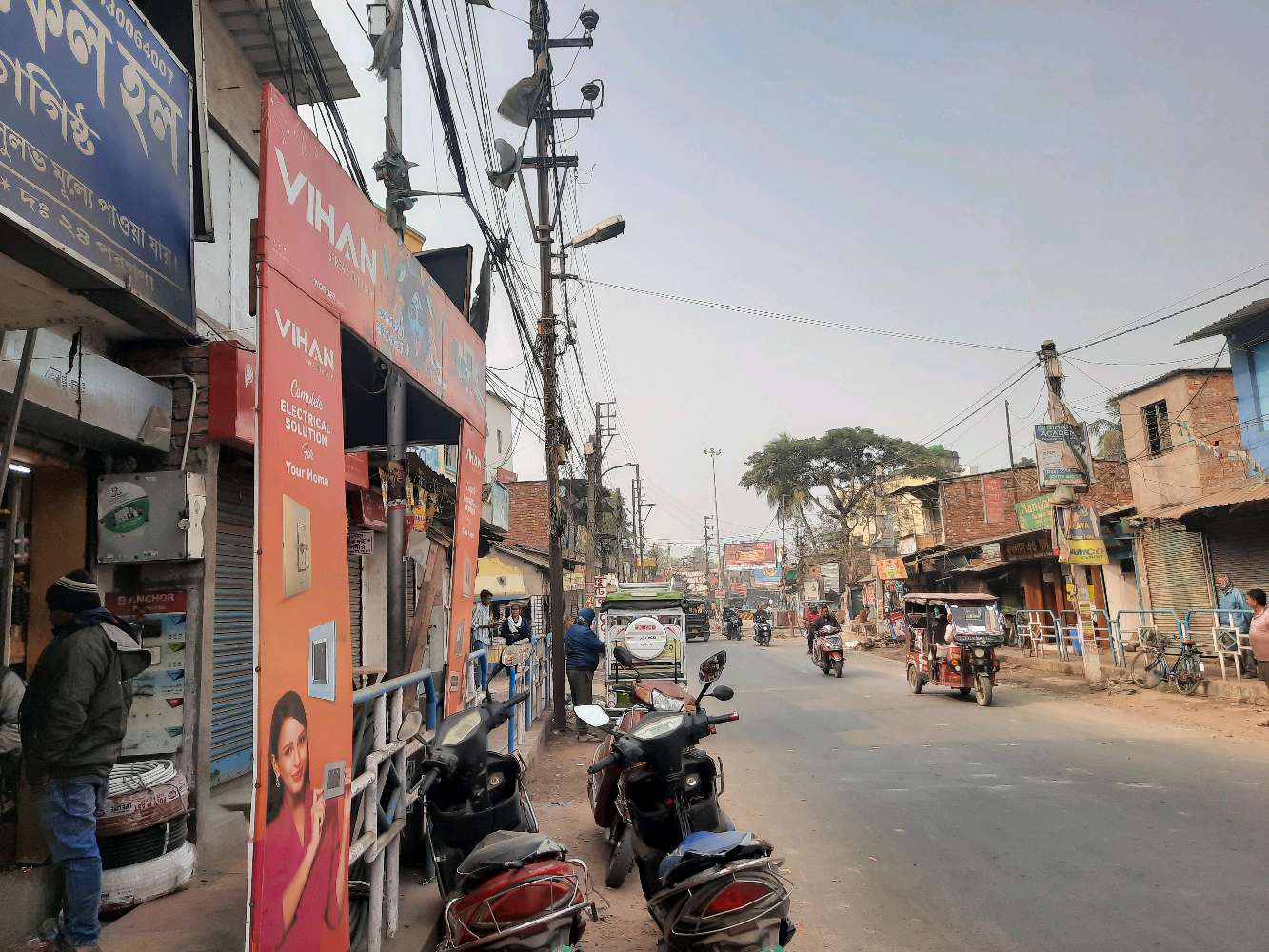 Sagar Deep Hotel and Restaurant