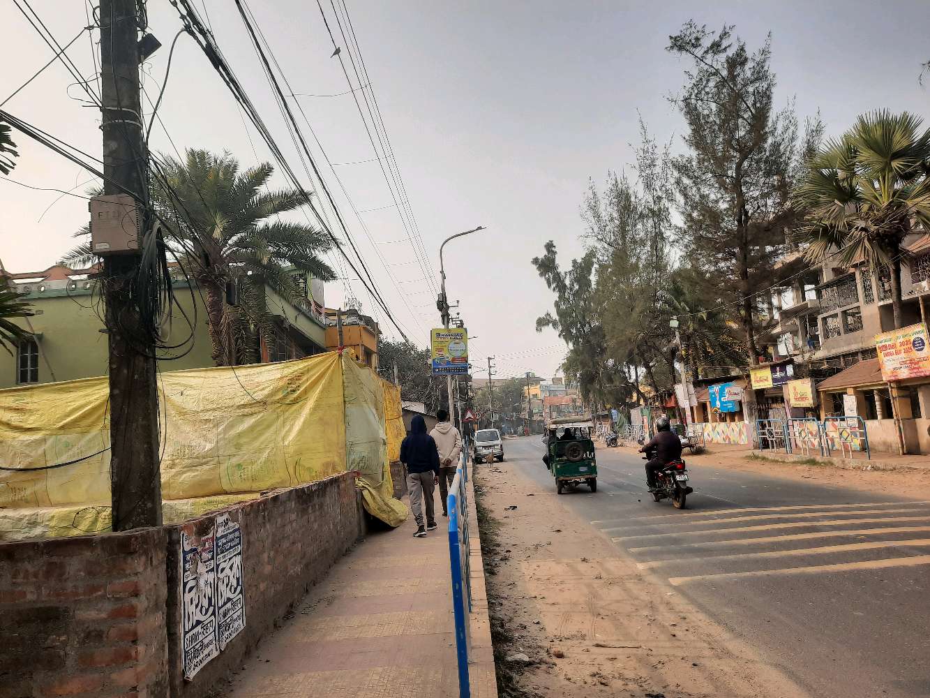 Syndicate Bank / Canara Bank ATM