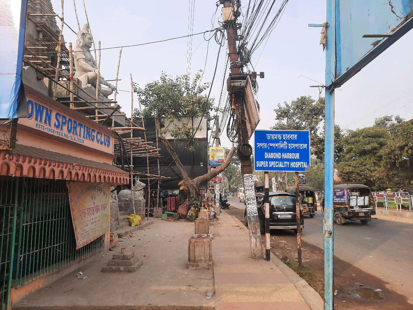 Diamond remedy Medical Chemist and Druggist