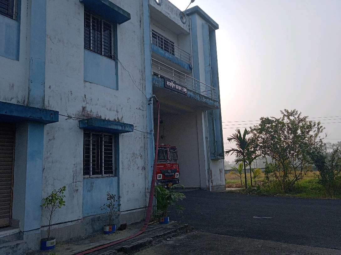 Kakdwip Fire Station