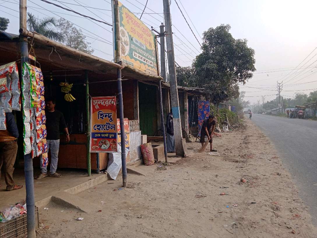 Sundarbans Hotel and Fast Food