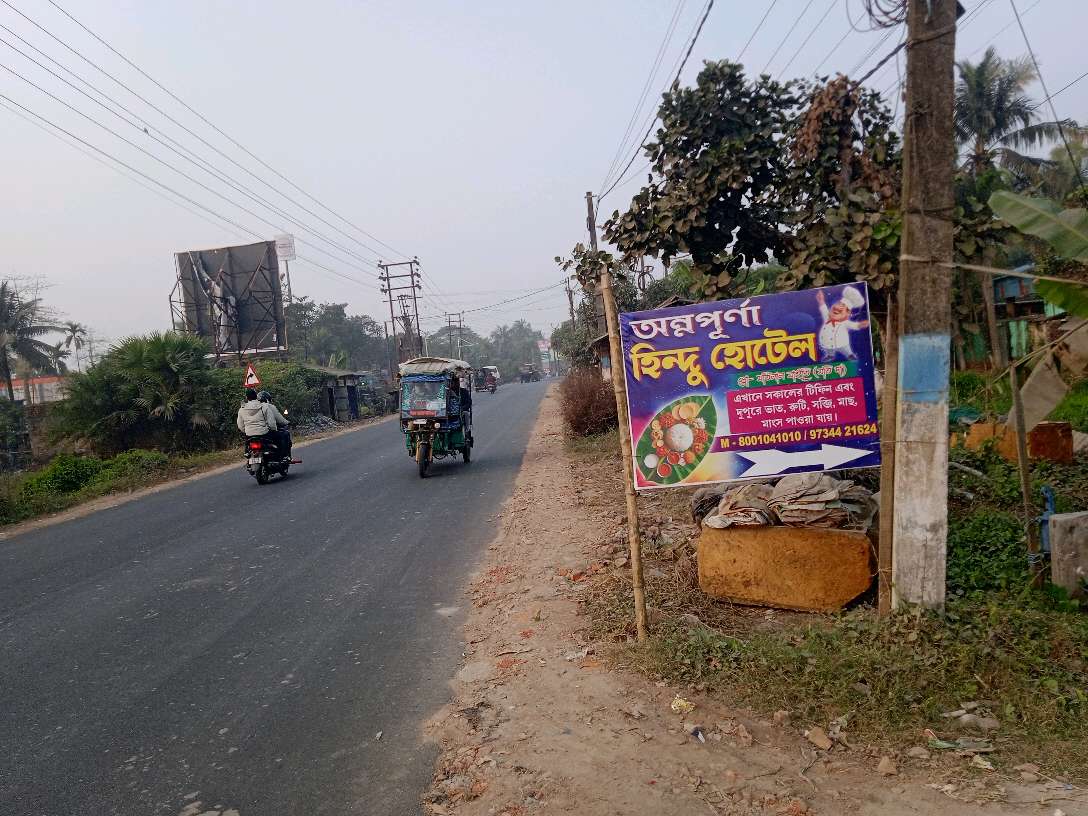 Annapurna Hindu Hotel