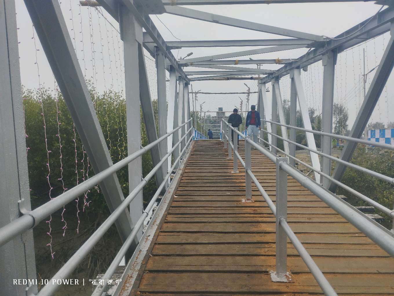 1 No. Ferry Ghat, Benuban