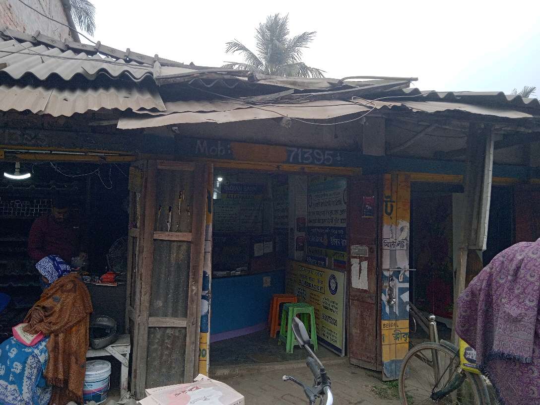 Indian Bank (Customer Service Point) 