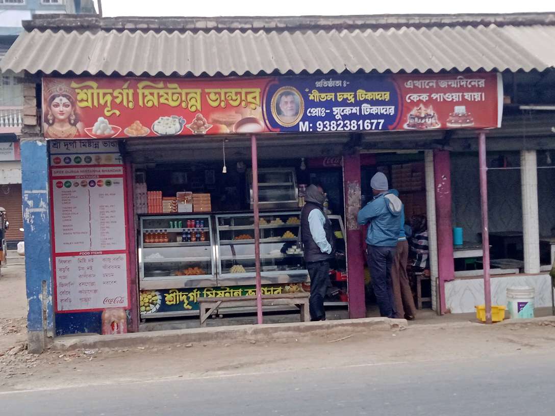Shri Durga Sweet Shop