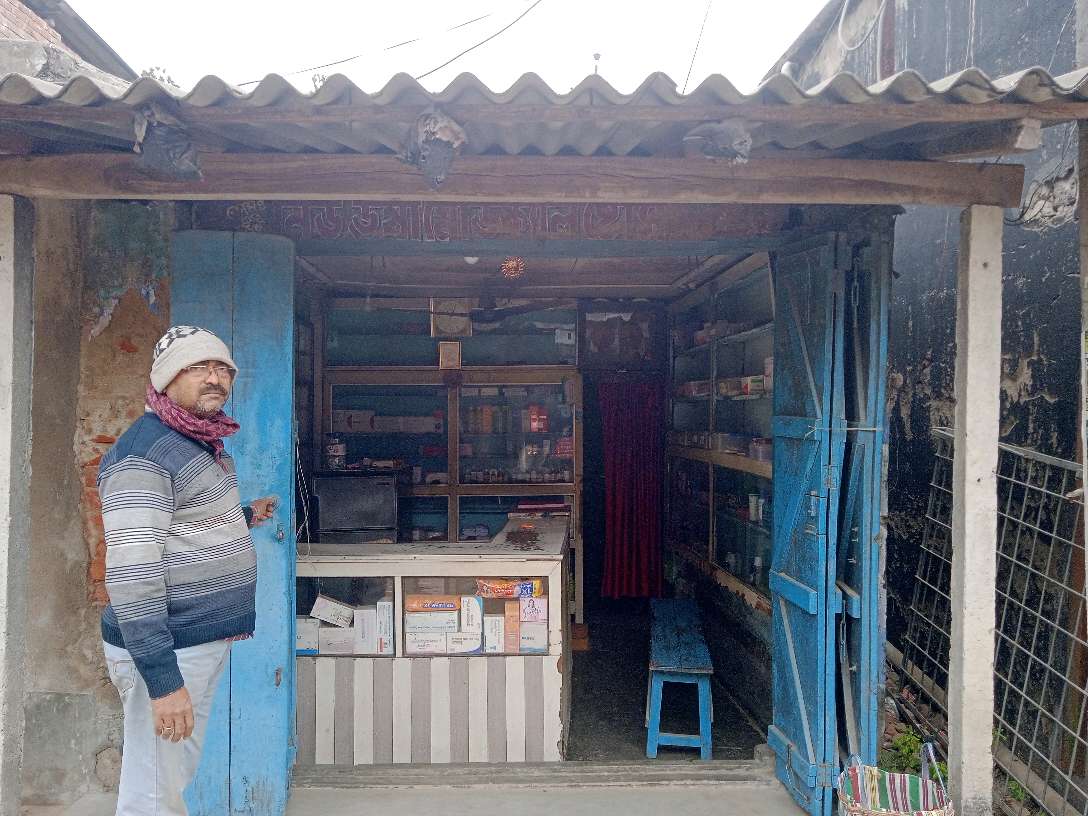 New Usha Medical Store