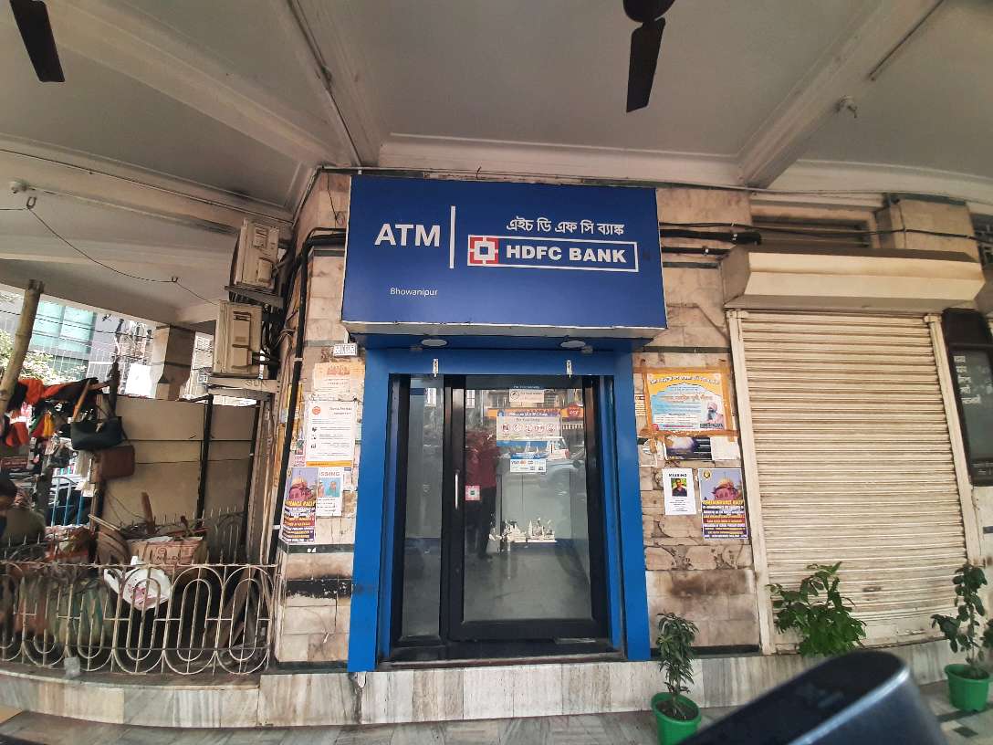 HDFC Bank ATM