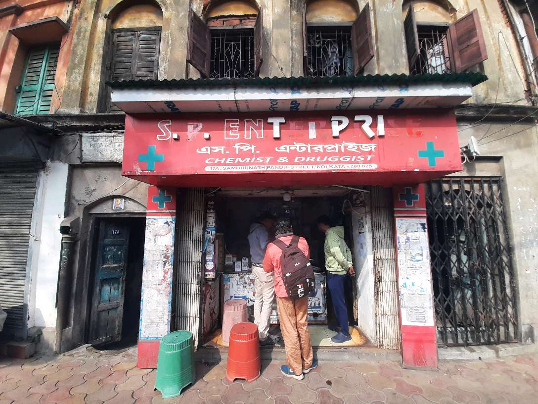 SP enterprise chemist and drugist