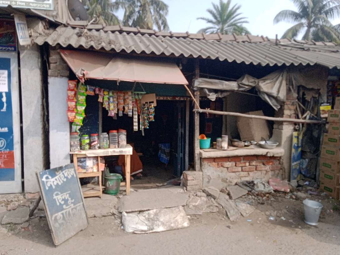 Nimai Das Hindu Hotel