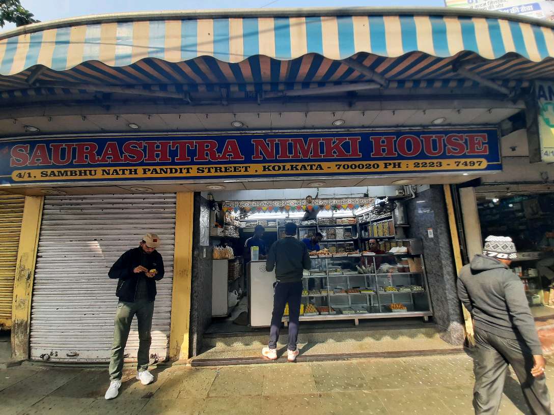 Saurashtra Nimki House