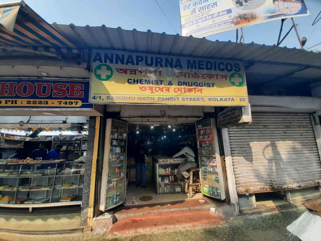 Annpurna Medicos Chemist and Druggist