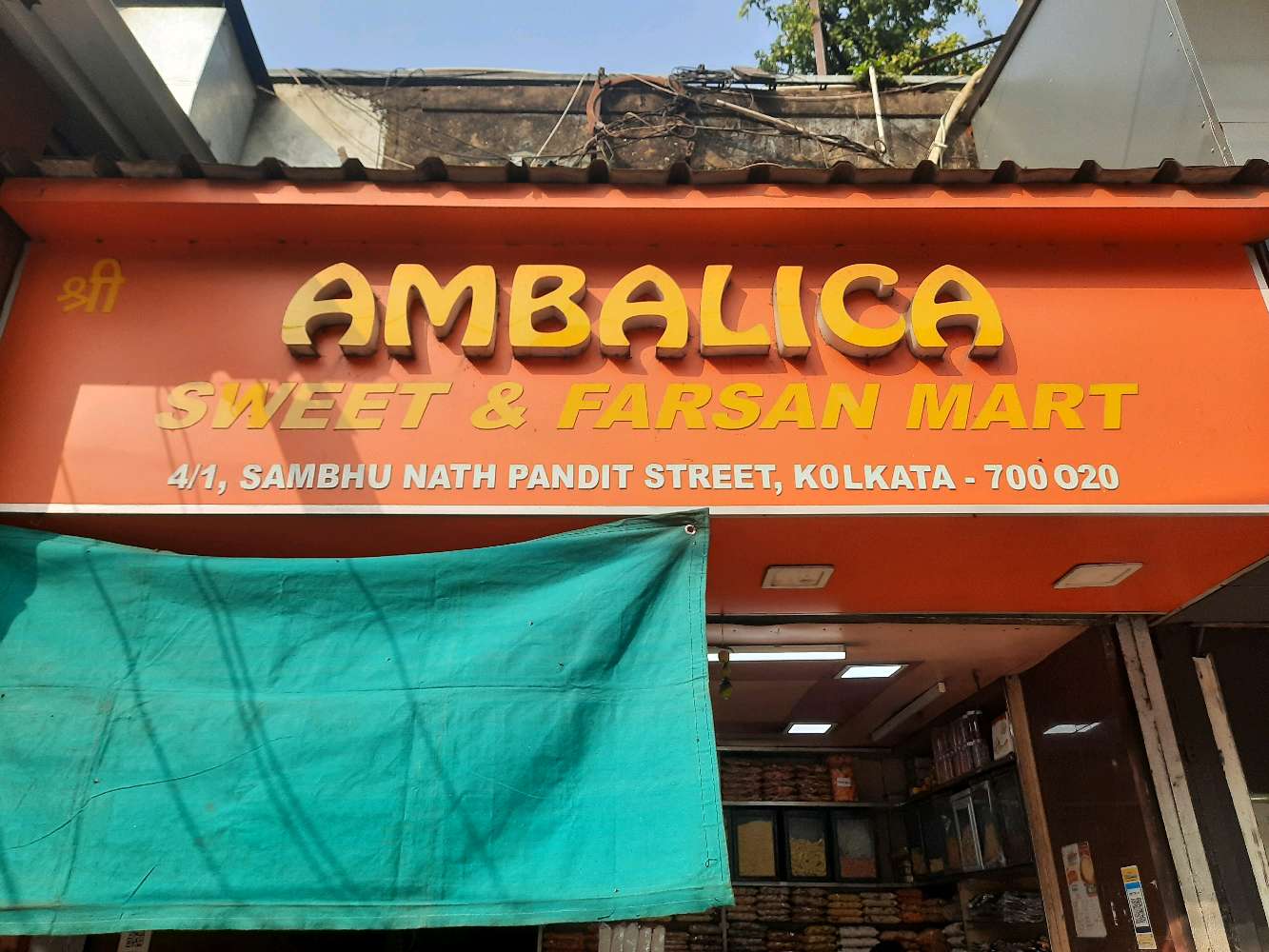 Ambalika Sweet & Farsan Mart
