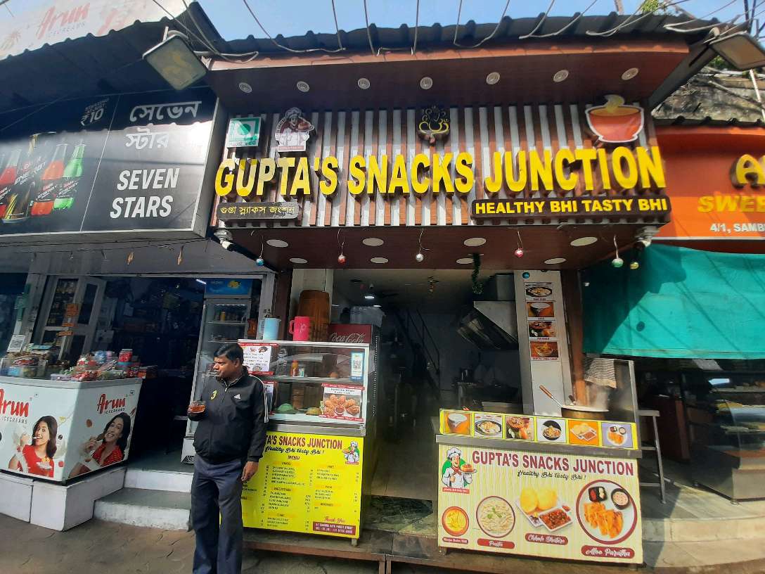 Gupta Snacks Junction