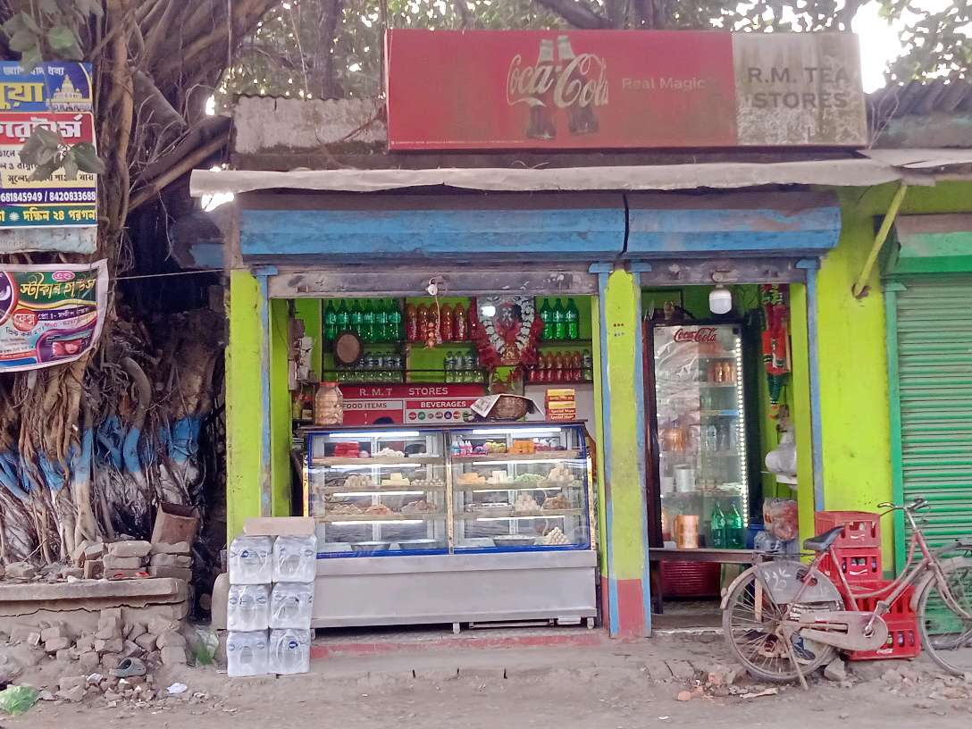 R M Tea Stores (Sweet Shop)