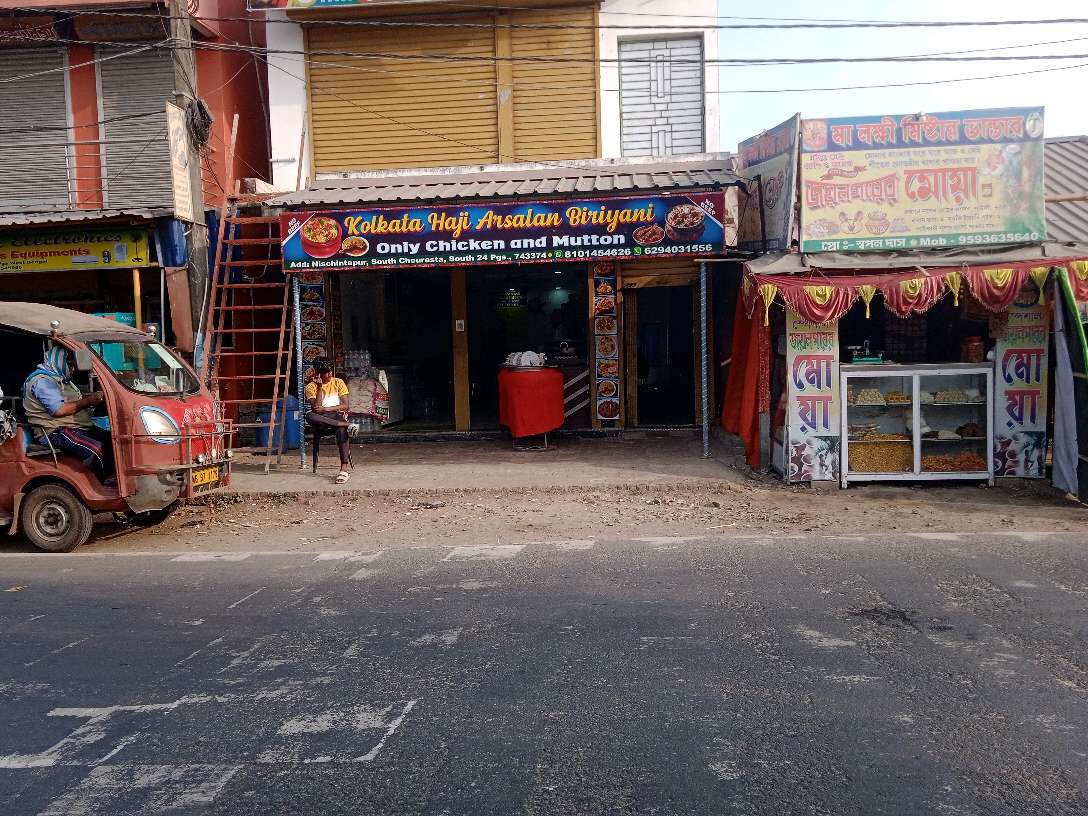 Kolkata Haji Arsalan biryani