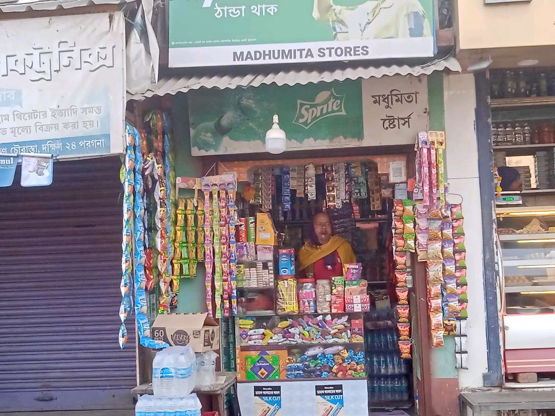Madhumita Stores