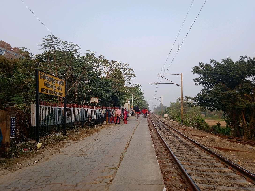 Nischintapur Railway Station 