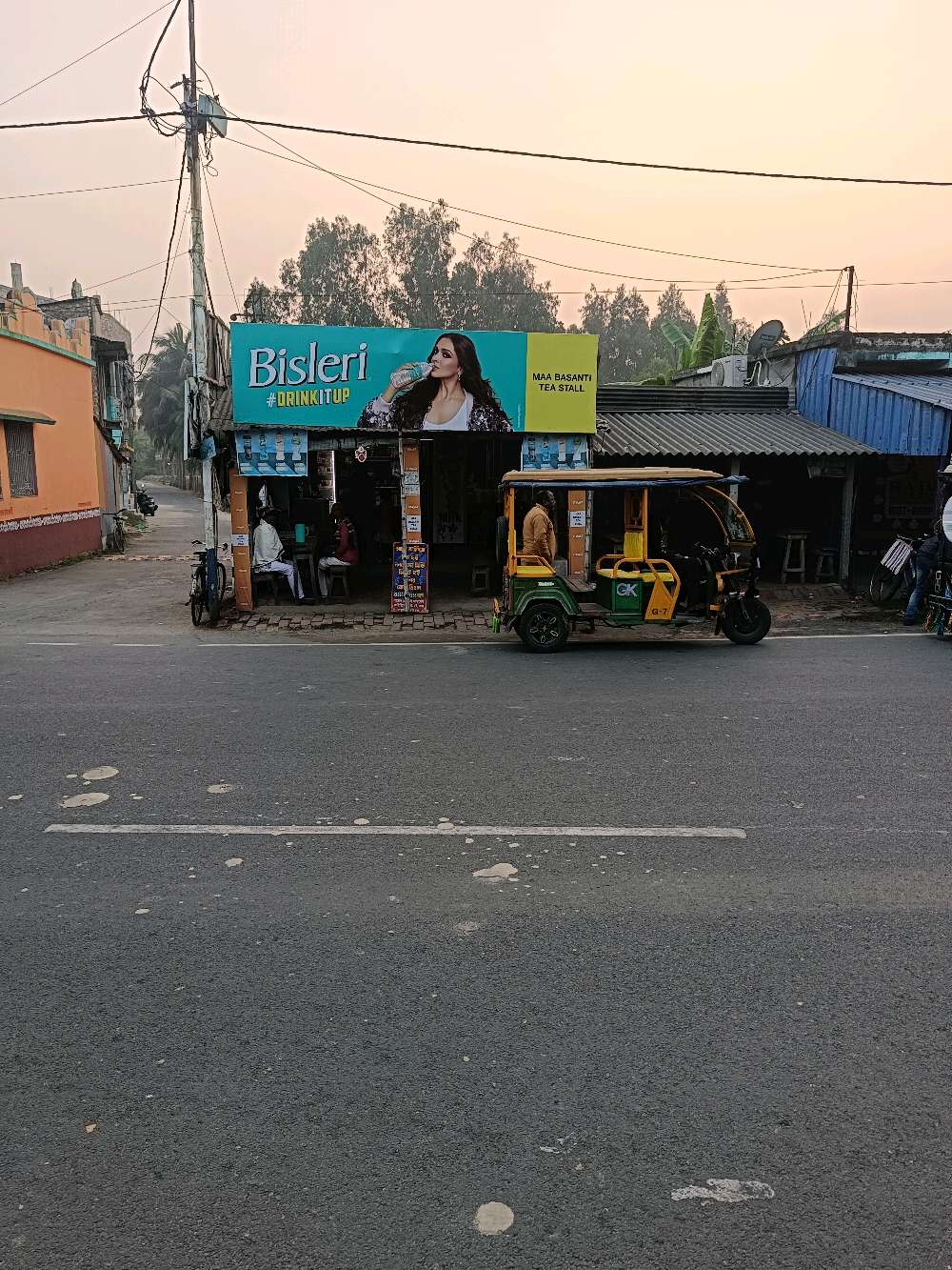 Maa Basanti Tea Shop 