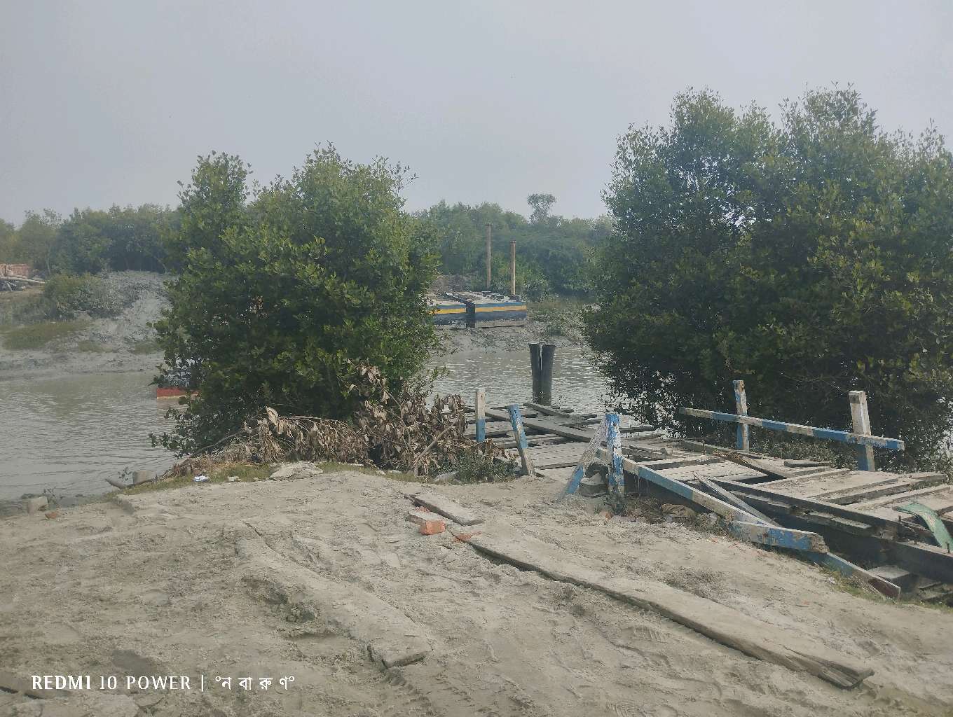 3 No. Jetty Ghat.,Chemagudi