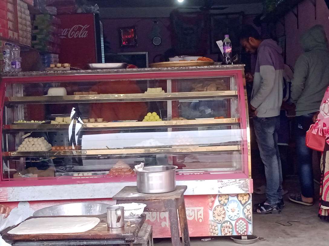 New Radha Gobinda Sweet Shop