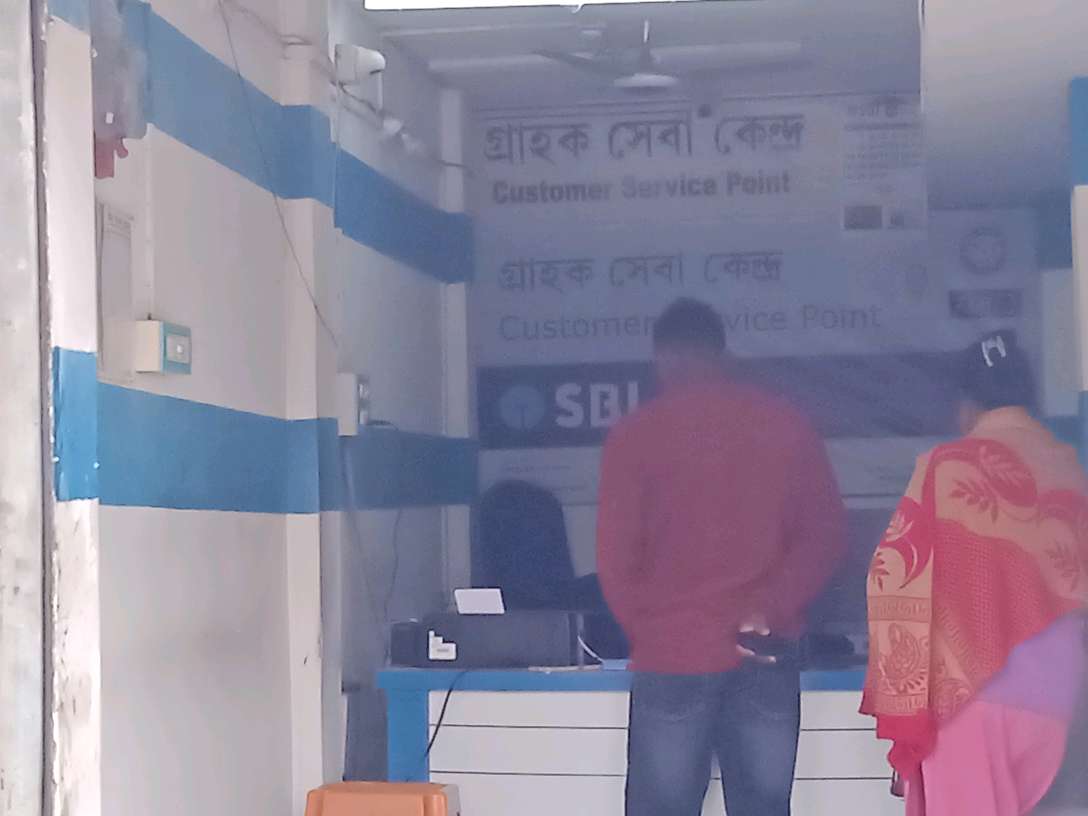 SBI Customer Service Center