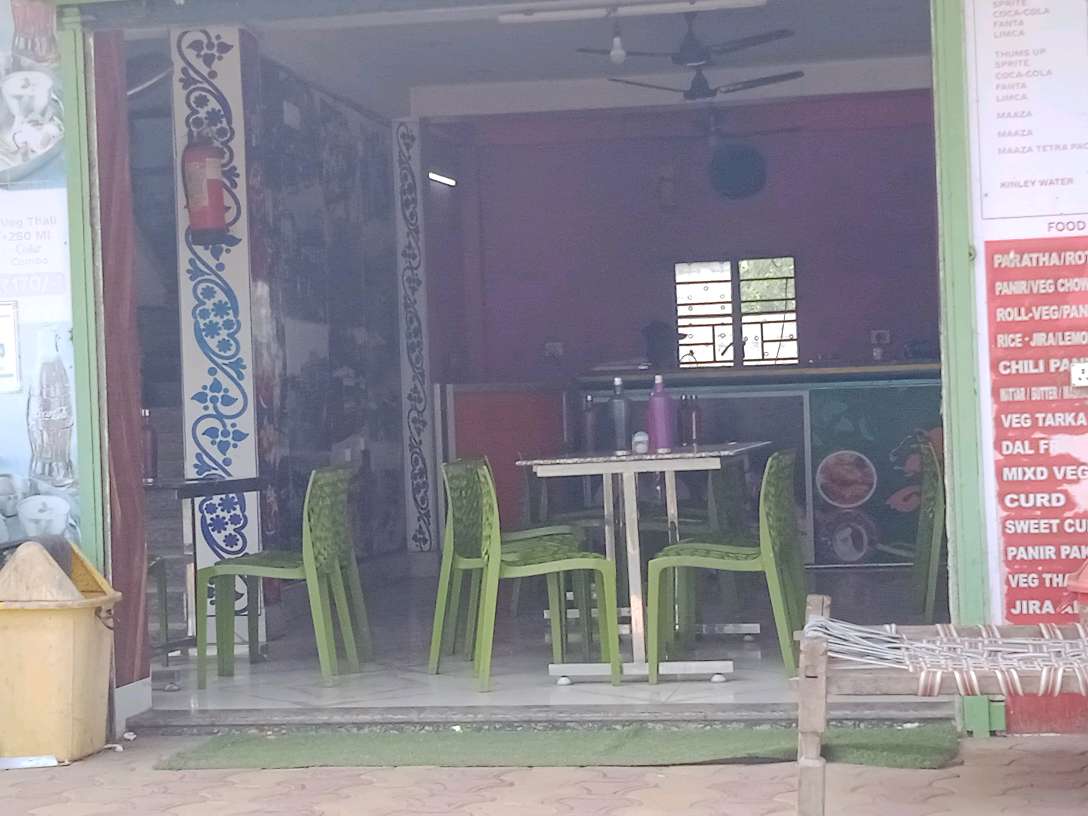 Sundarbans Foods Dhaba