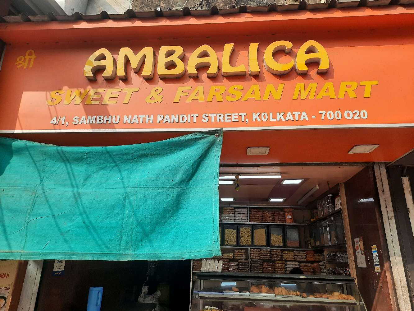 Ambalika Sweet & Farsan Mart