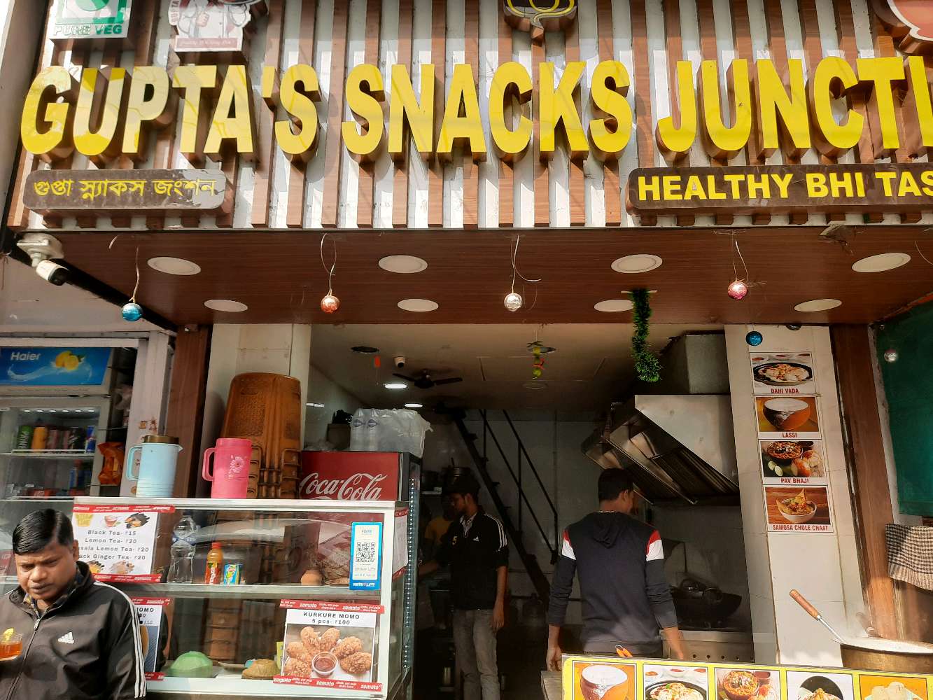 Gupta Snacks Junction