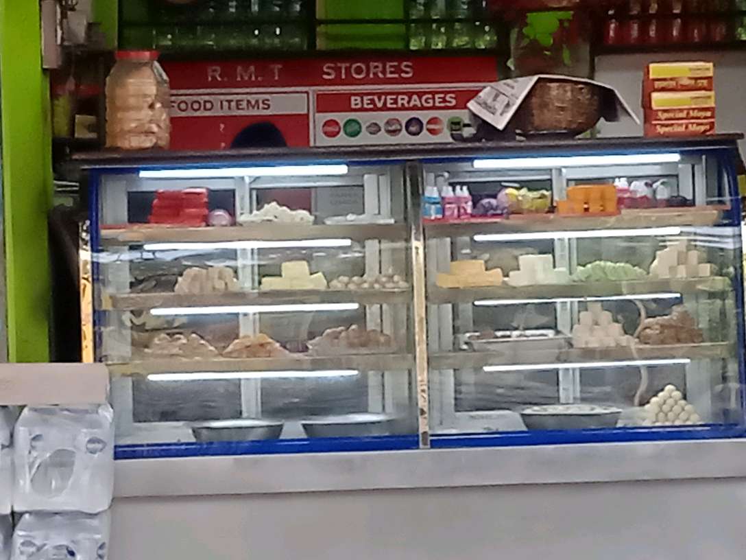R M Tea Stores (Sweet Shop)