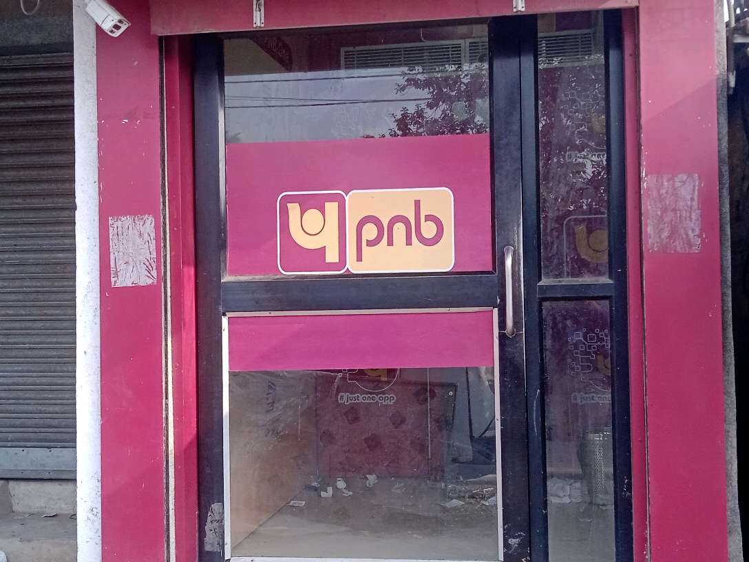 punjab national bank