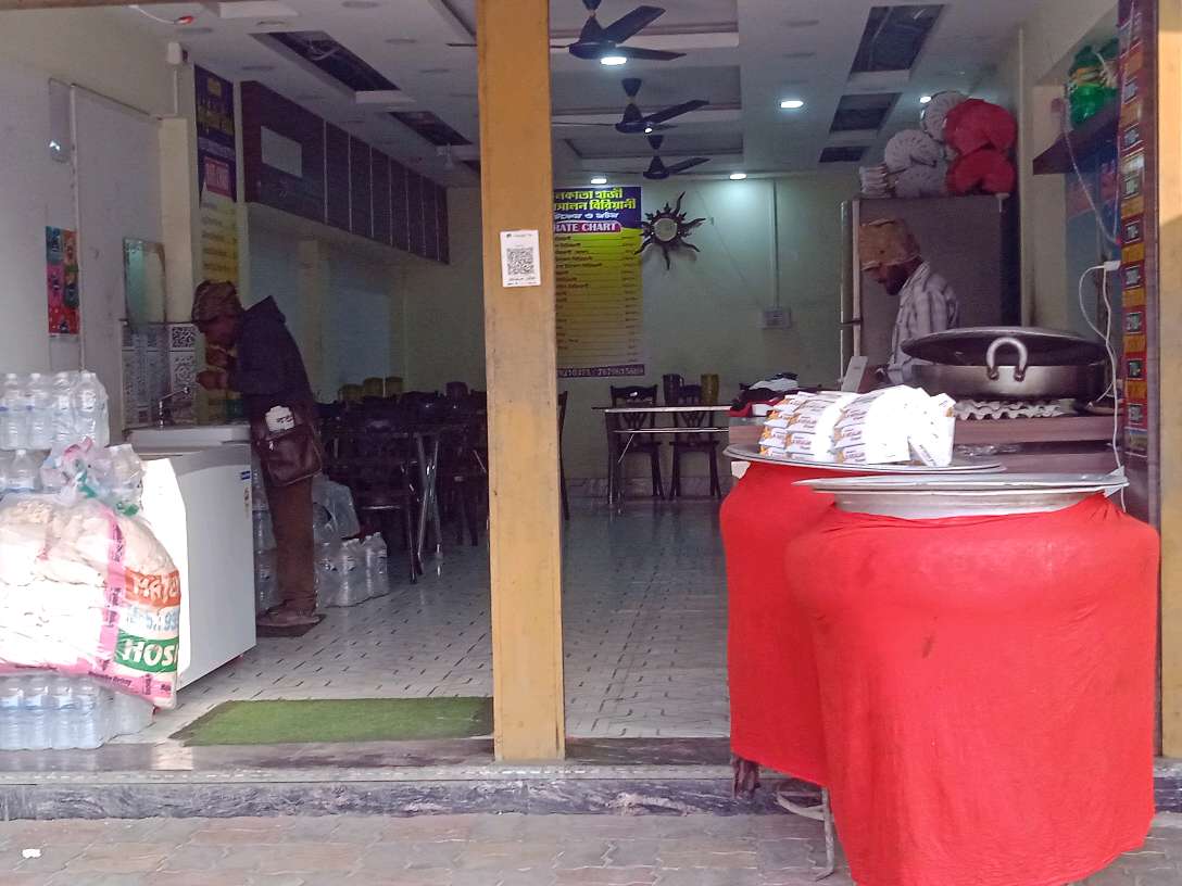 Kolkata Haji Arsalan biryani