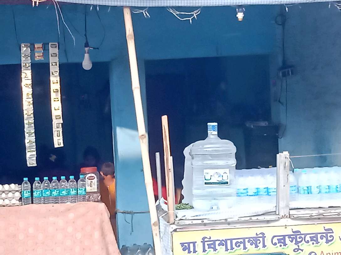 Maa Bishalakshi Restaurant and Tiffin Shop