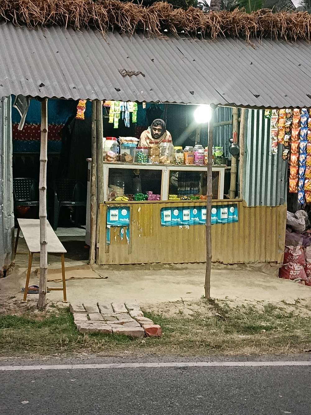 tea stall