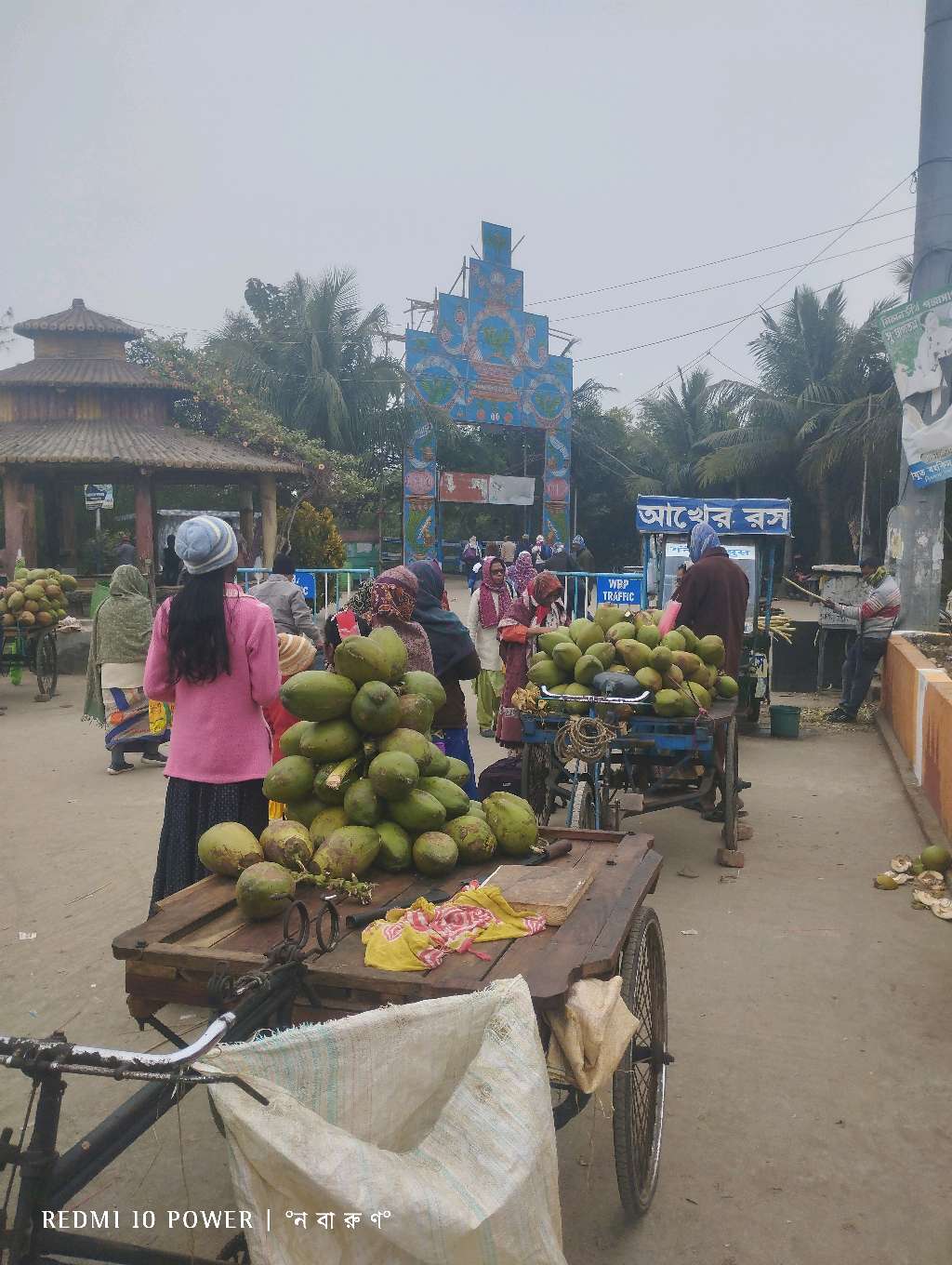 Kadambini Tea Stall