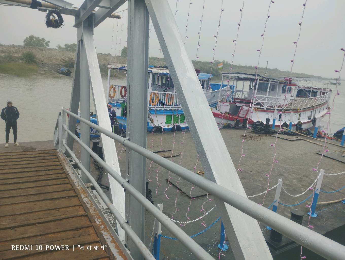 1 No. Ferry Ghat, Benuban