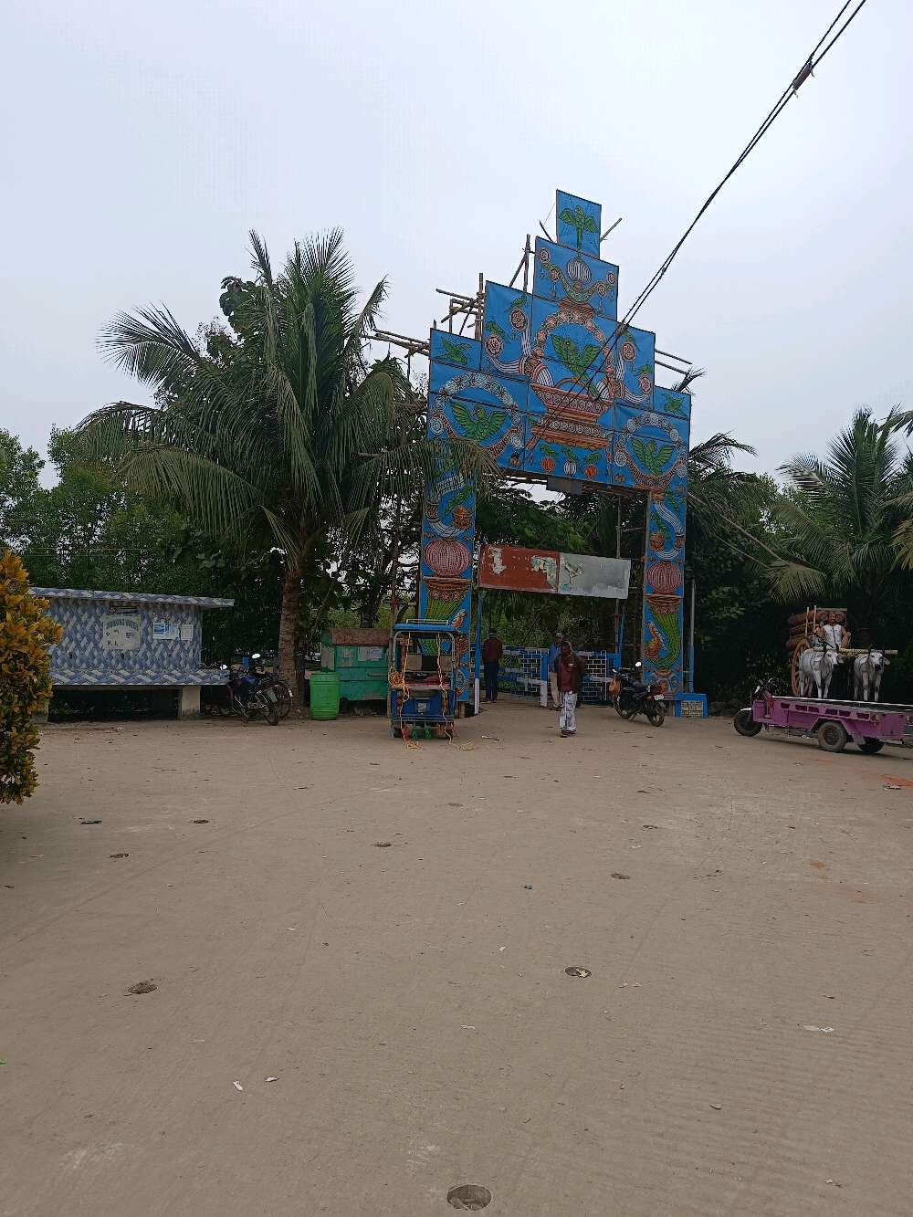 Drinking Water (Tube Well)