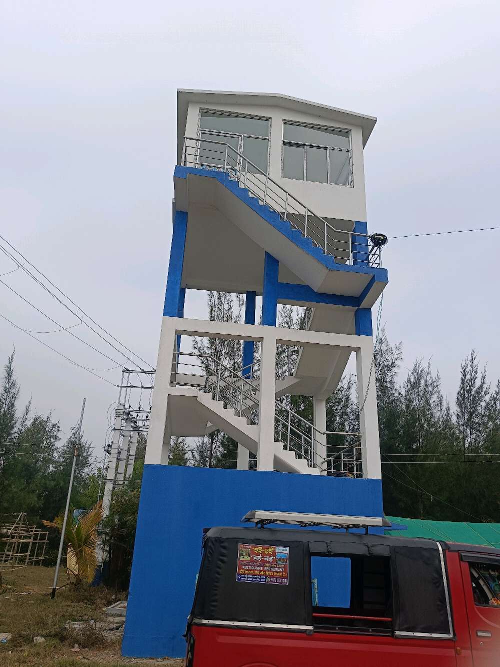 Pilgrim Accommodation