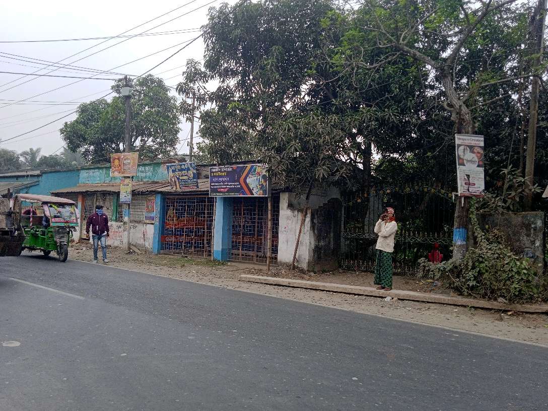 Kamarhat Bus Stop